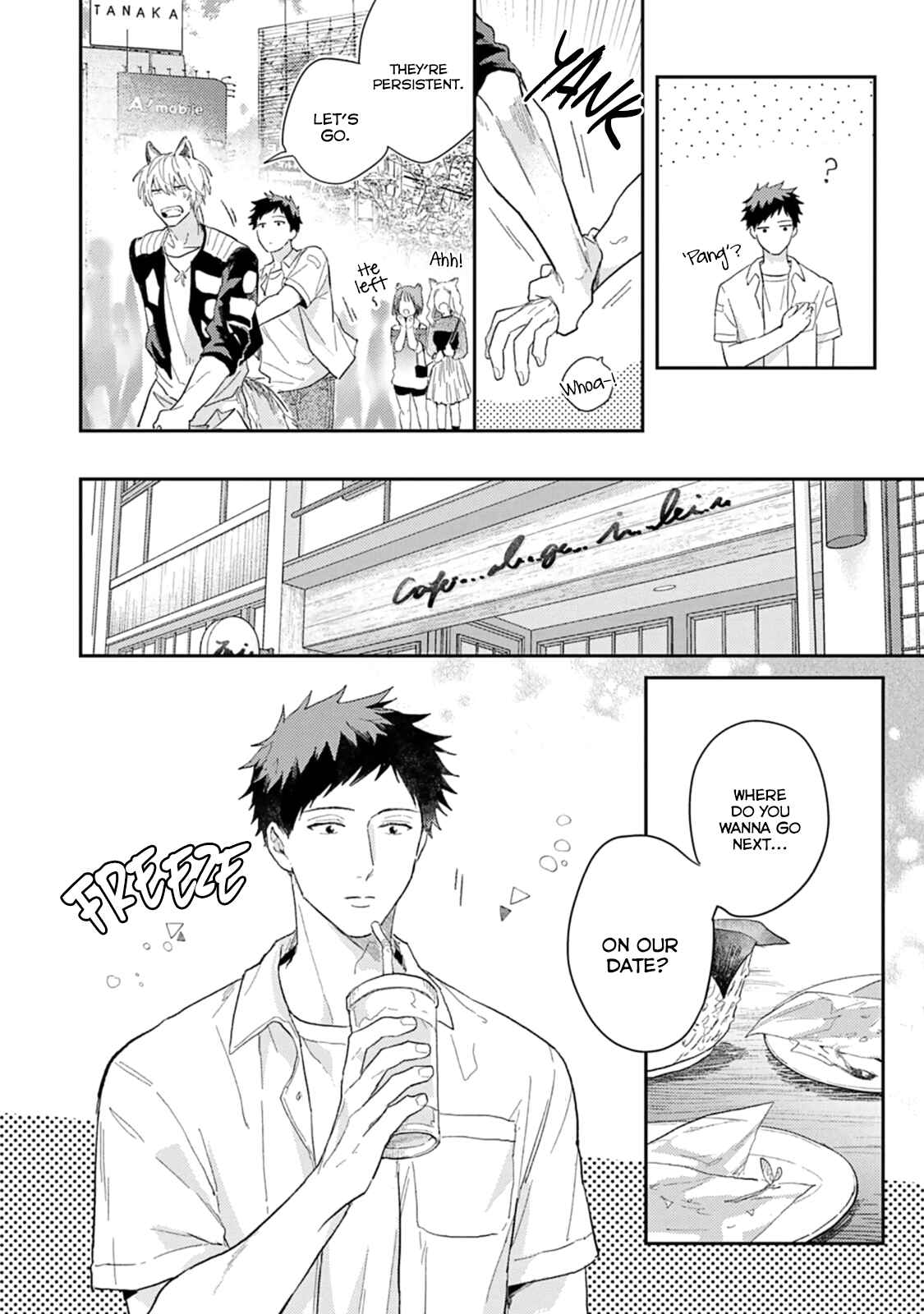 Page 14 Chapter 5 Ookami-sama no Koiwazurai