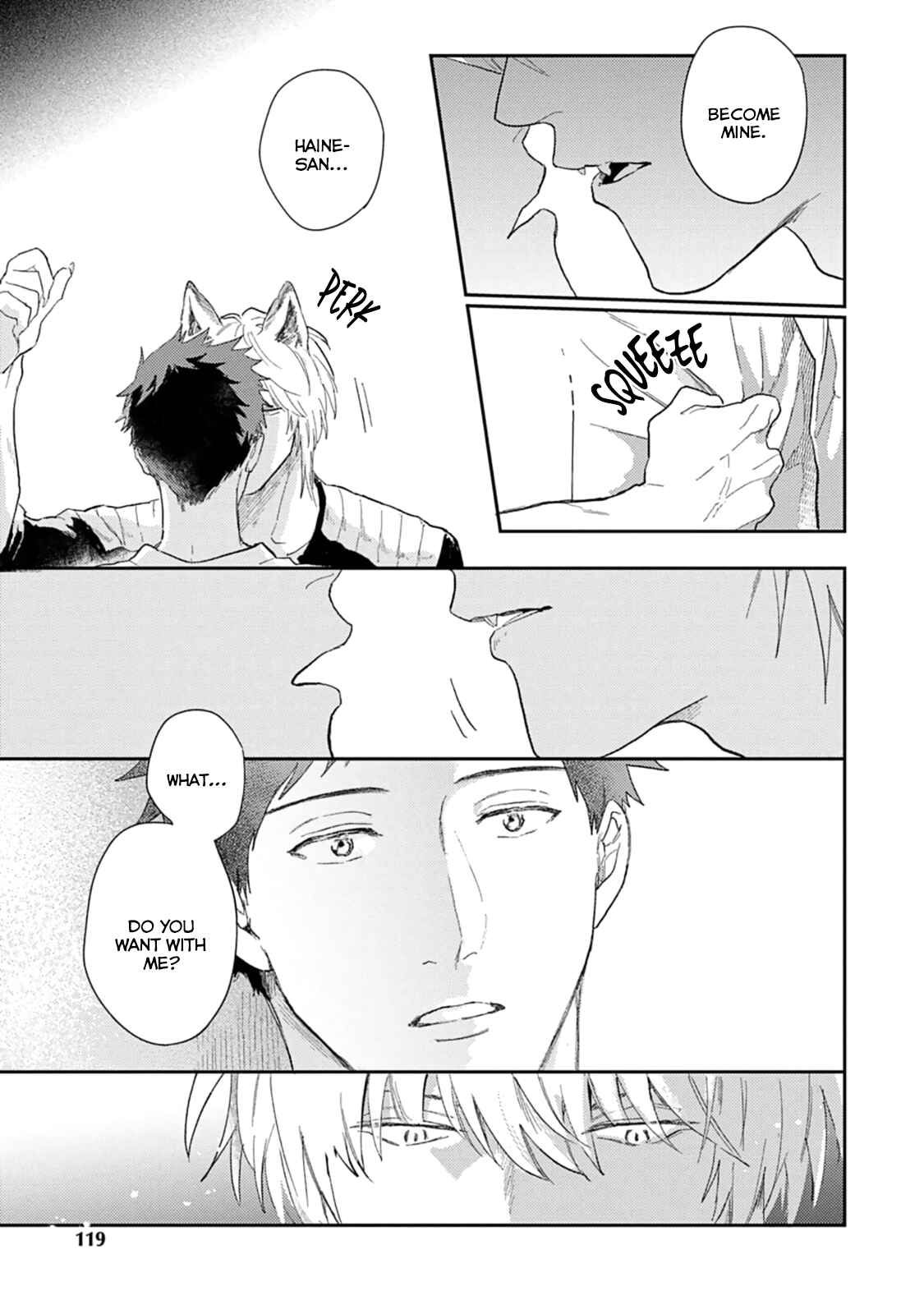 Page 19 Chapter 5 Ookami-sama no Koiwazurai