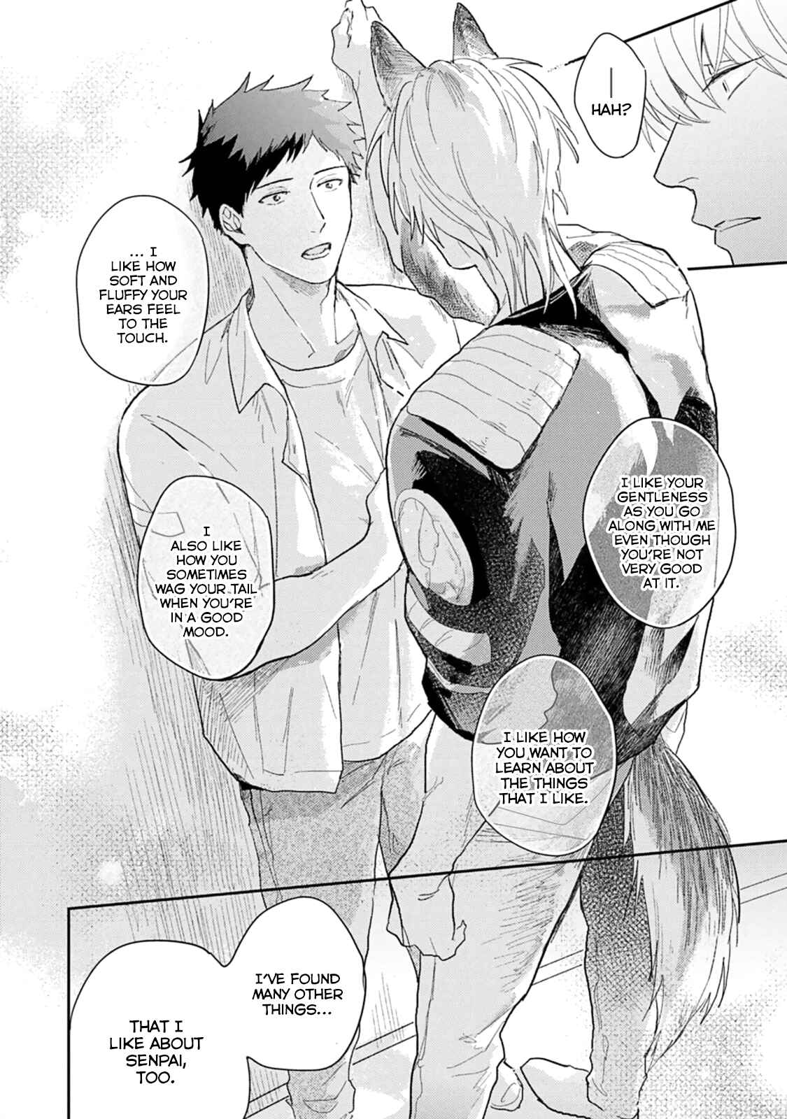 Page 22 Chapter 5 Ookami-sama no Koiwazurai