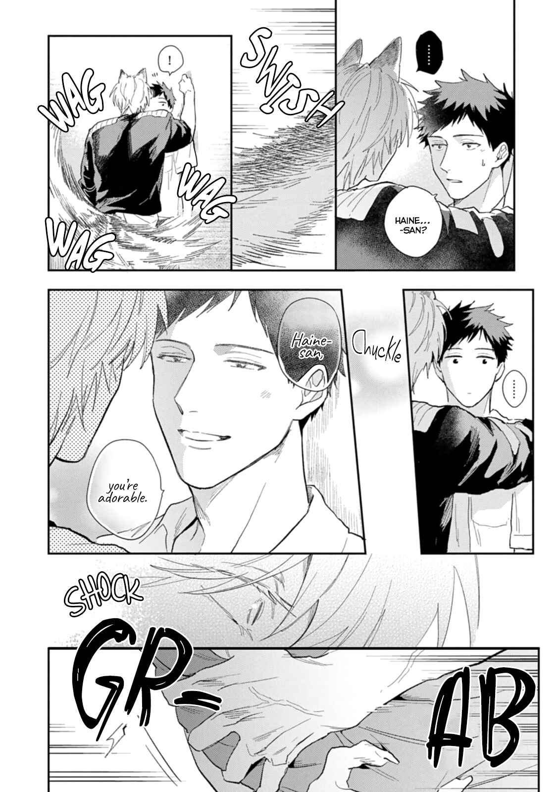 Page 24 Chapter 5 Ookami-sama no Koiwazurai