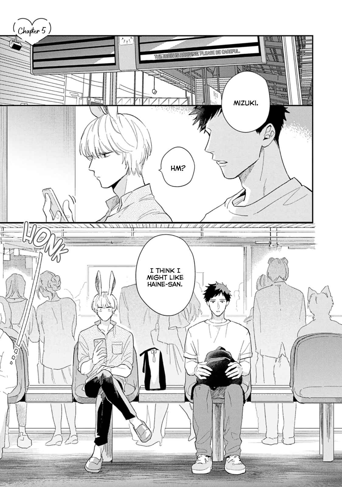 Page 3 Chapter 5 Ookami-sama no Koiwazurai