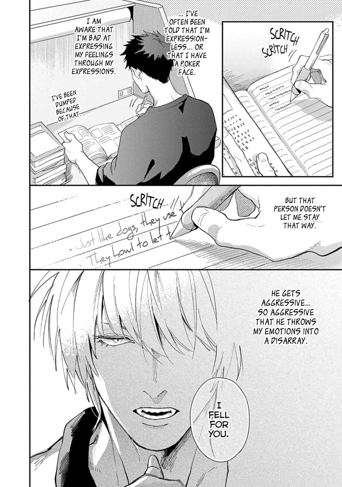 Page 12 Chapter 4 Ookami-sama no Koiwazurai