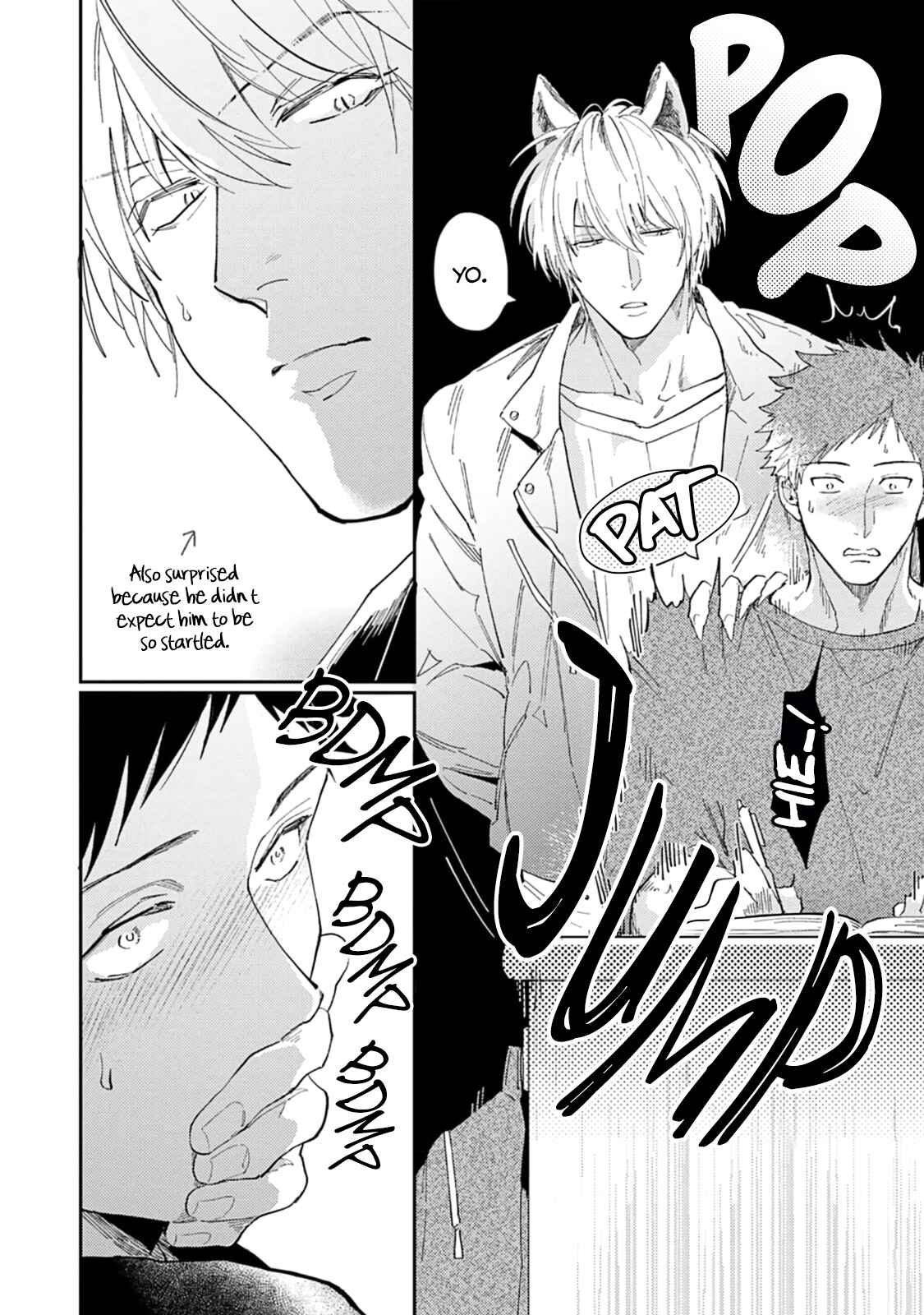 Page 16 Chapter 4 Ookami-sama no Koiwazurai
