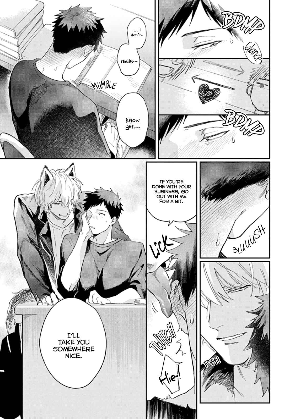 Page 19 Chapter 4 Ookami-sama no Koiwazurai