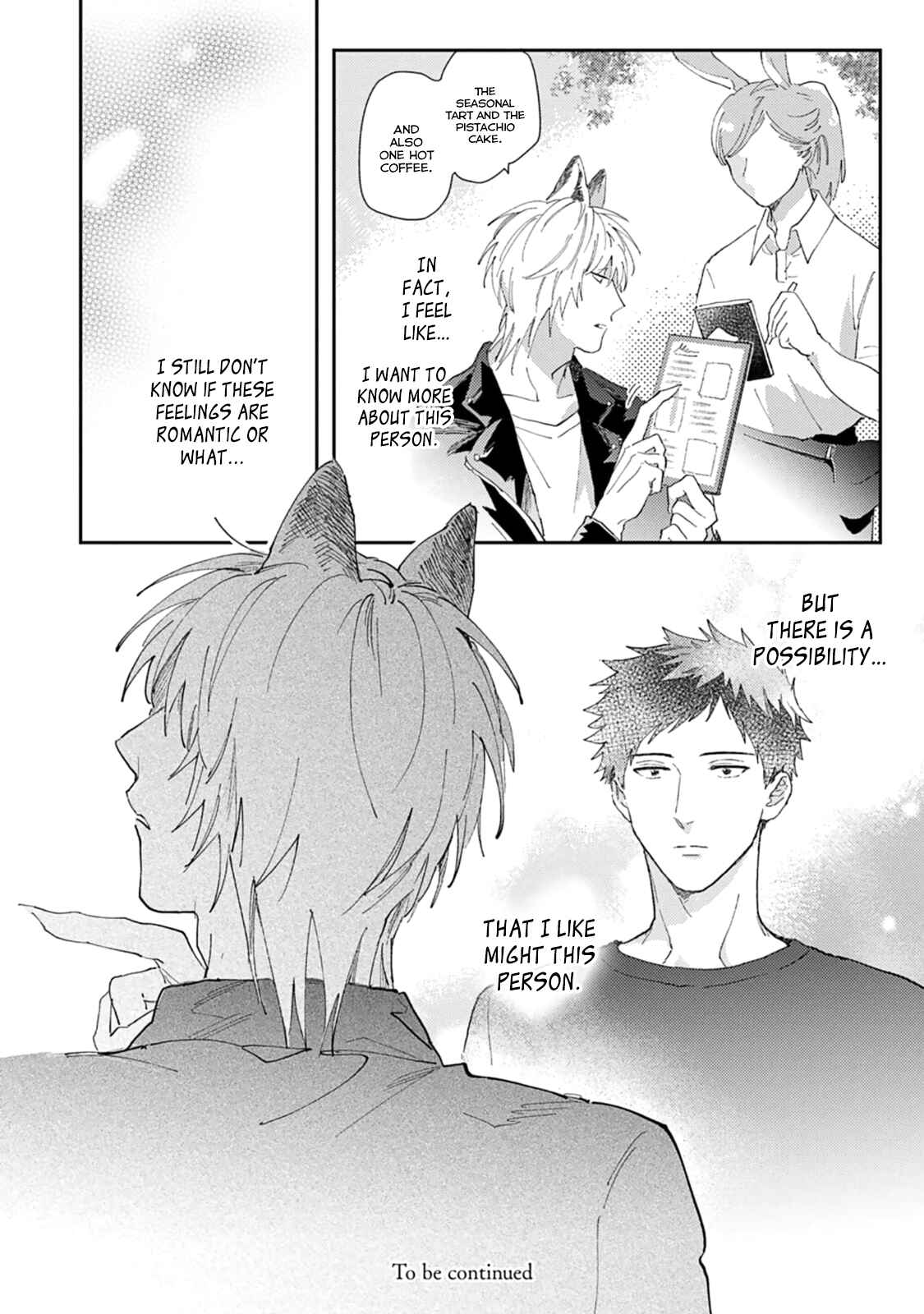 Page 26 Chapter 4 Ookami-sama no Koiwazurai