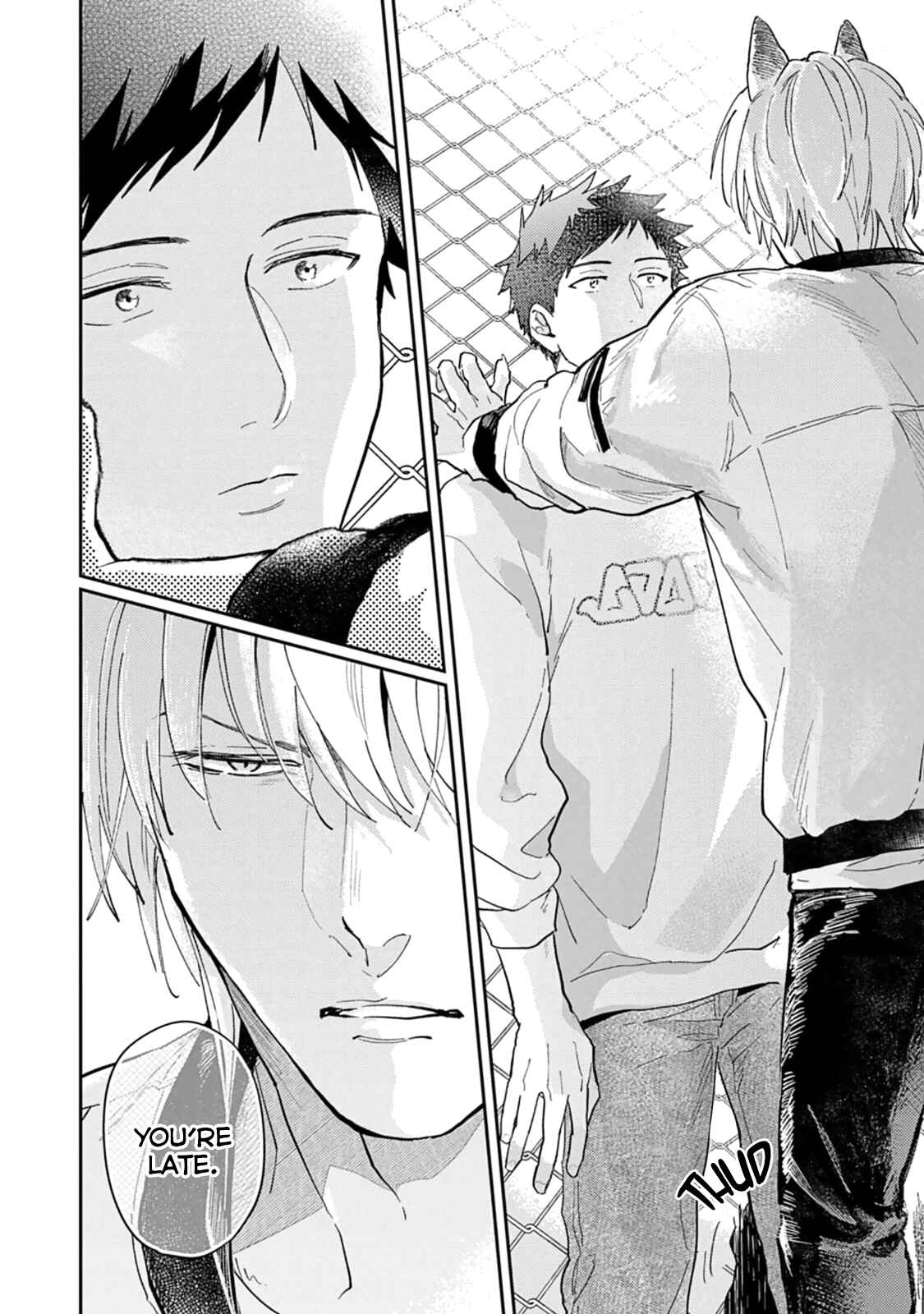 Page 14 Chapter 2 Ookami-sama no Koiwazurai
