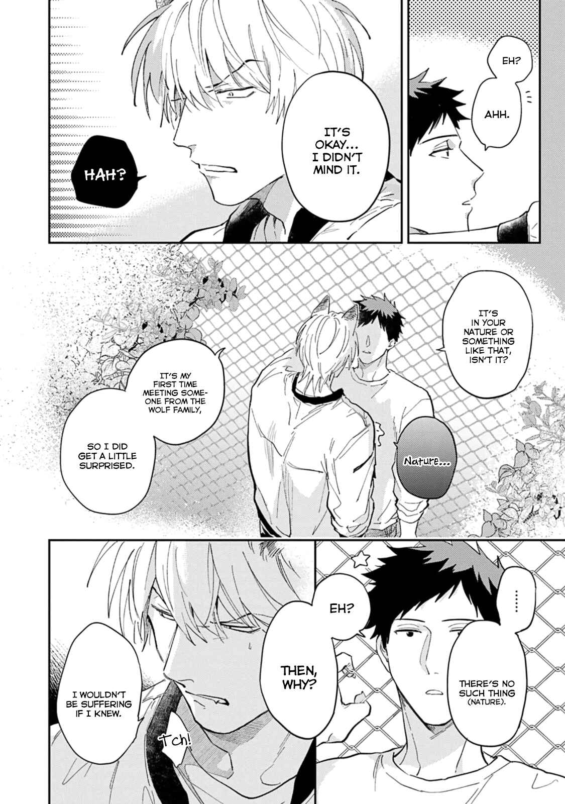 Page 16 Chapter 2 Ookami-sama no Koiwazurai