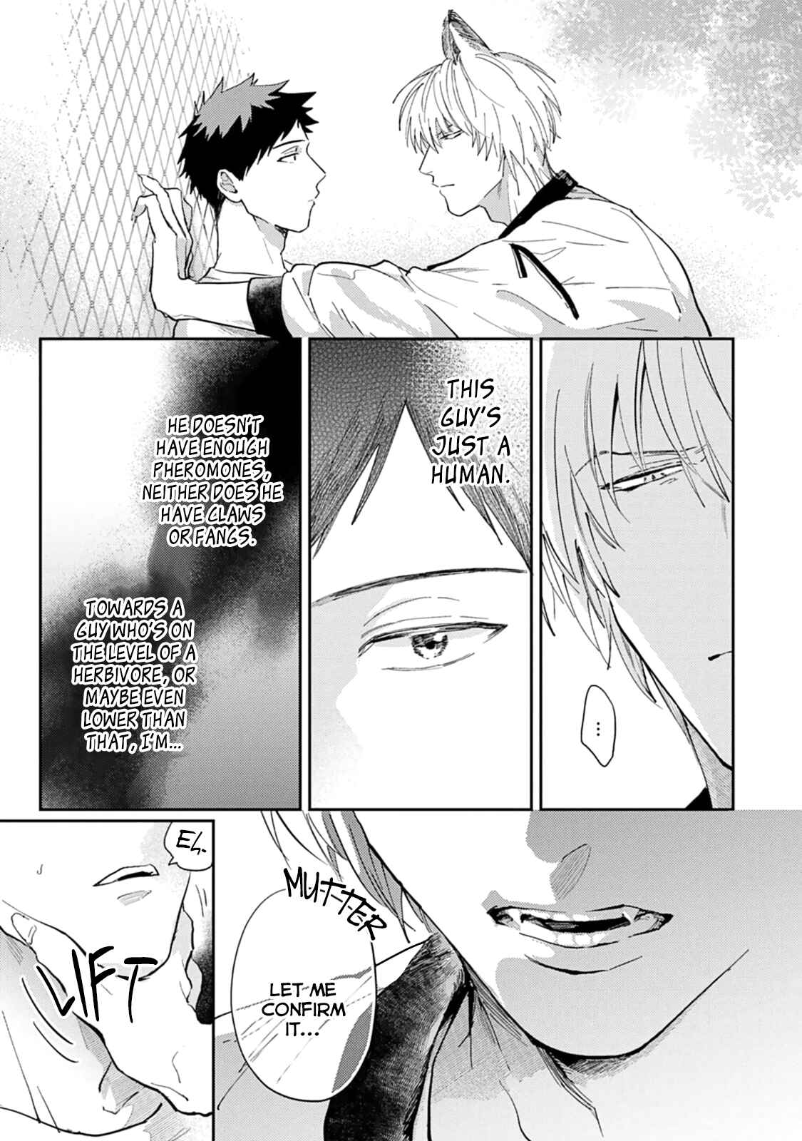 Page 17 Chapter 2 Ookami-sama no Koiwazurai