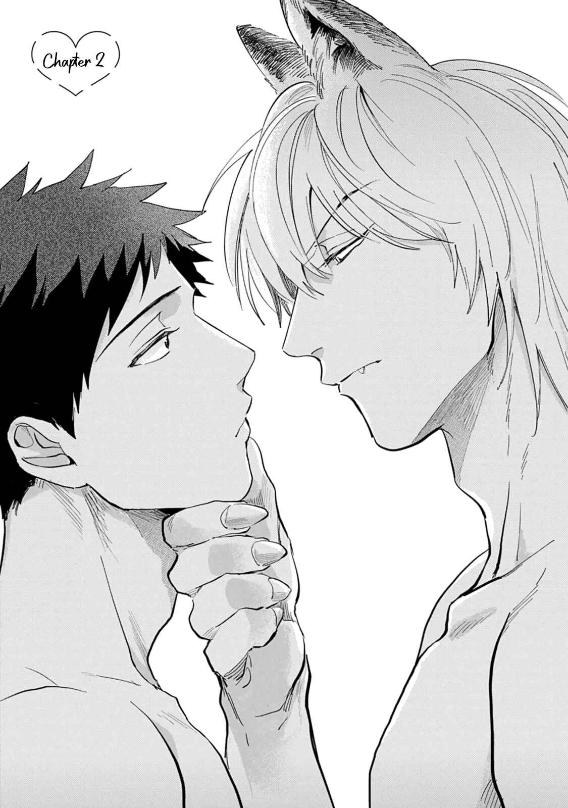 Page 3 Chapter 2 Ookami-sama no Koiwazurai