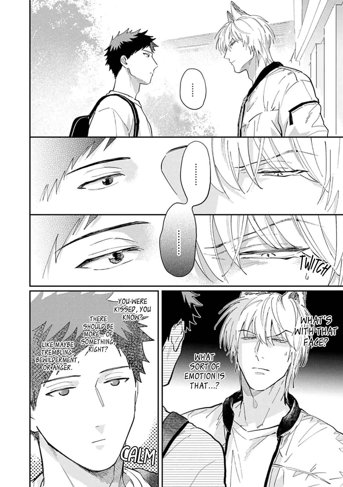 Page 8 Chapter 2 Ookami-sama no Koiwazurai