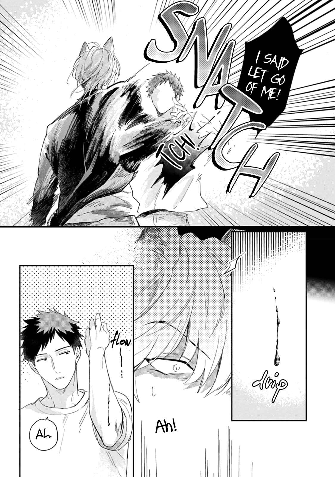 Page 13 Chapter 1 Ookami-sama no Koiwazurai
