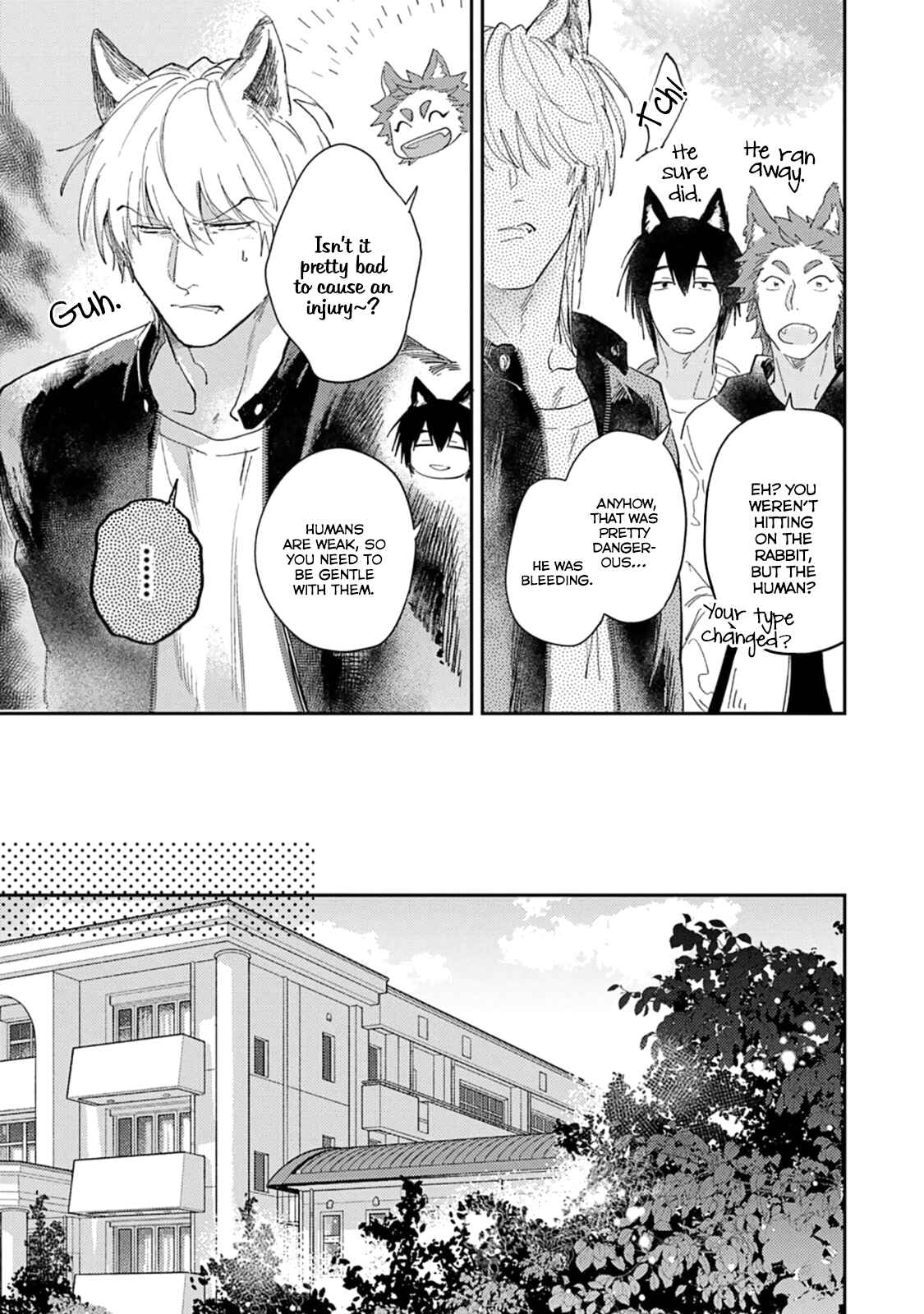 Page 15 Chapter 1 Ookami-sama no Koiwazurai