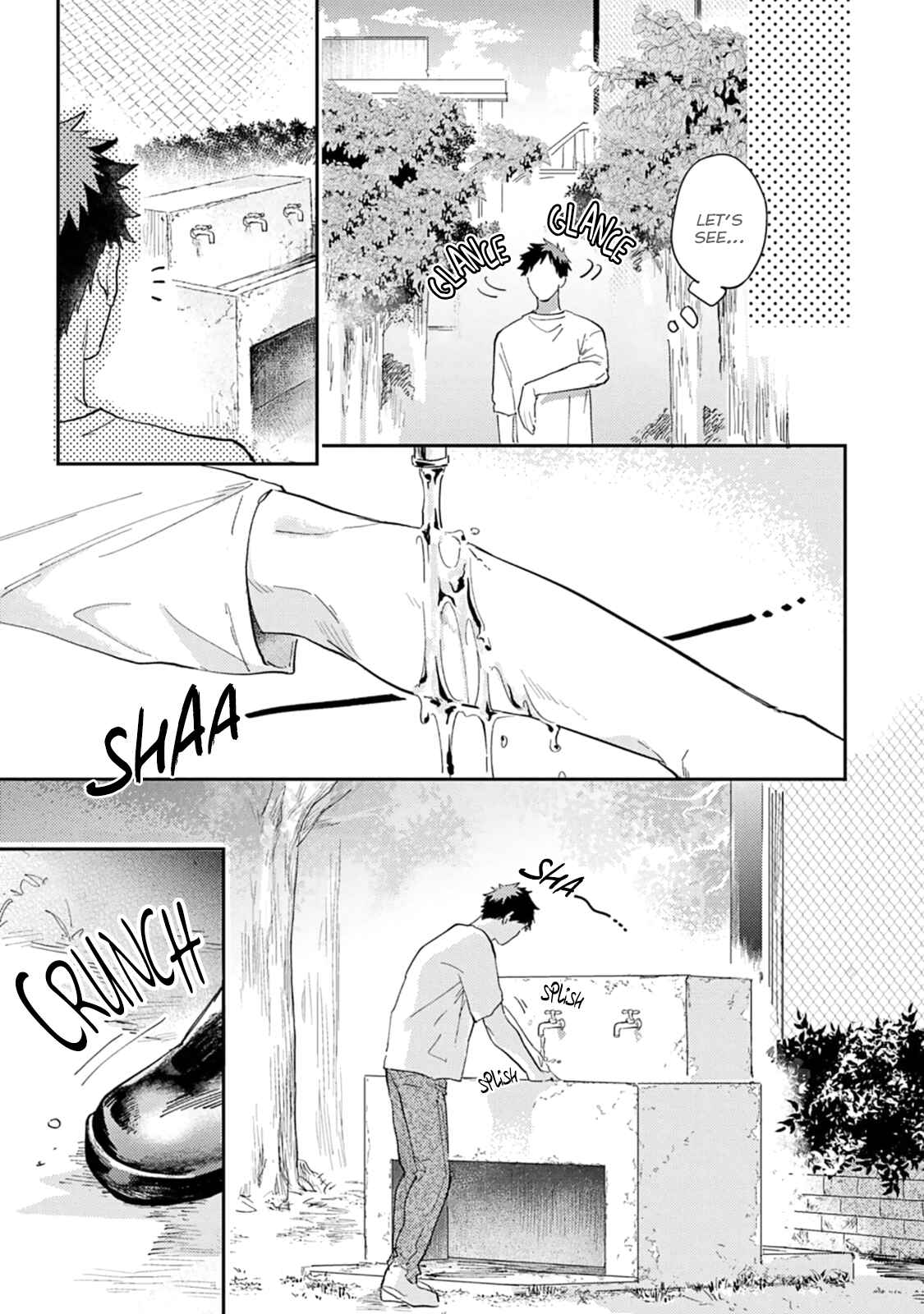 Page 17 Chapter 1 Ookami-sama no Koiwazurai