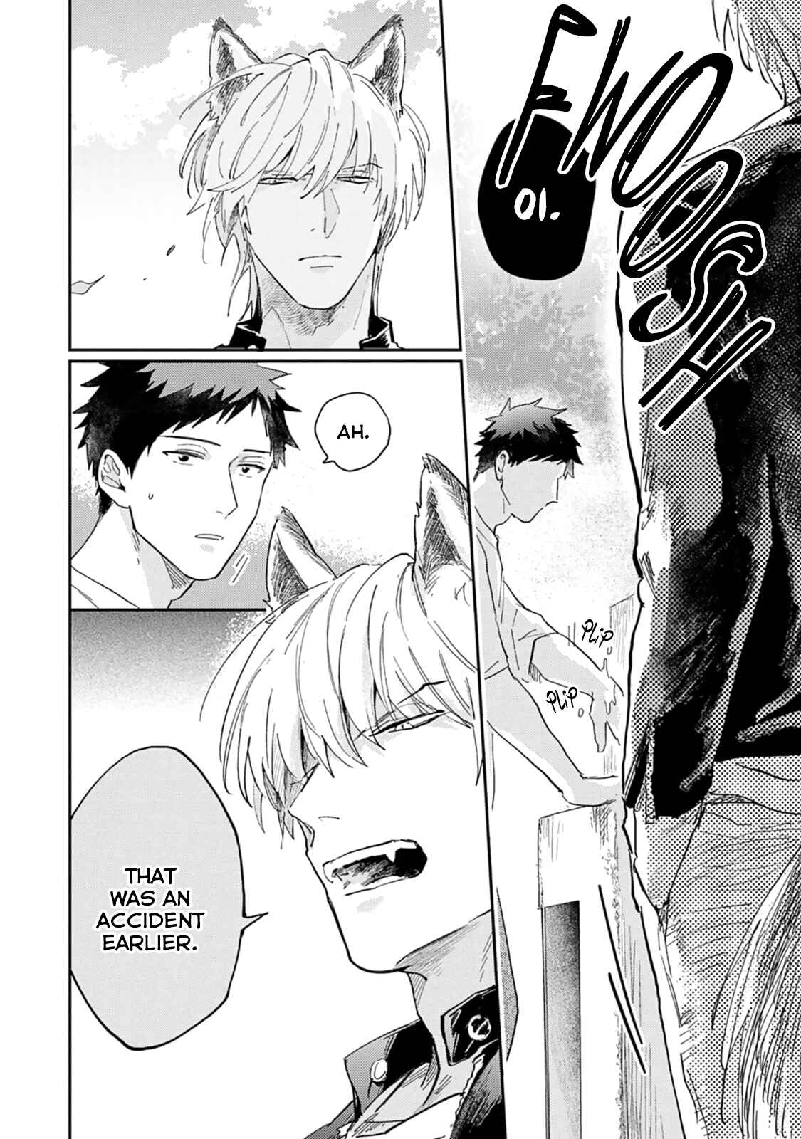 Page 18 Chapter 1 Ookami-sama no Koiwazurai