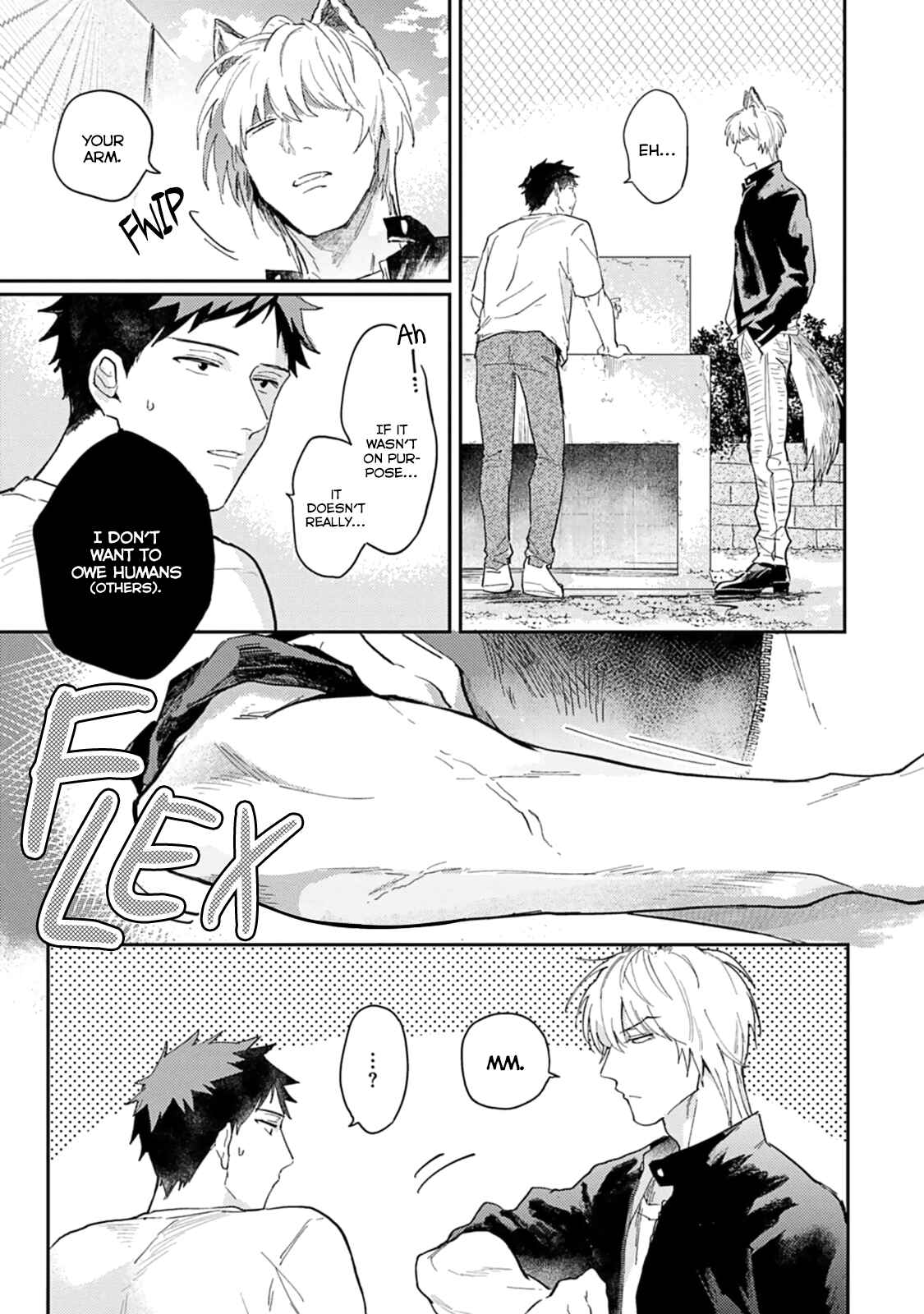 Page 19 Chapter 1 Ookami-sama no Koiwazurai