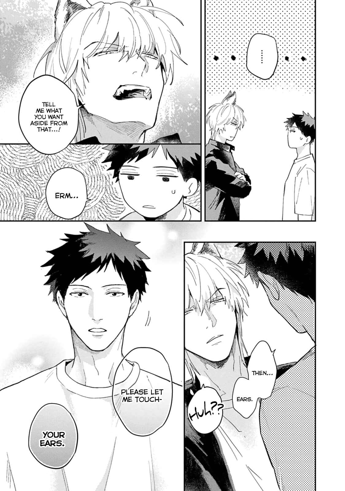 Page 21 Chapter 1 Ookami-sama no Koiwazurai