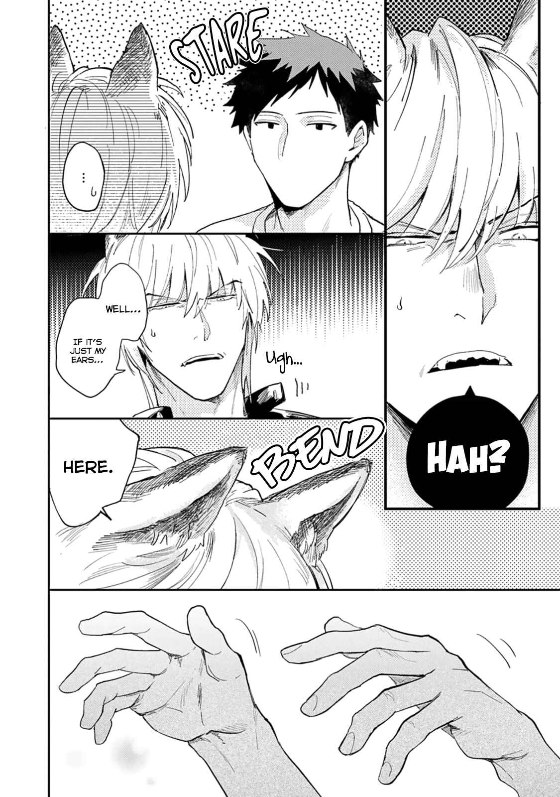 Page 22 Chapter 1 Ookami-sama no Koiwazurai