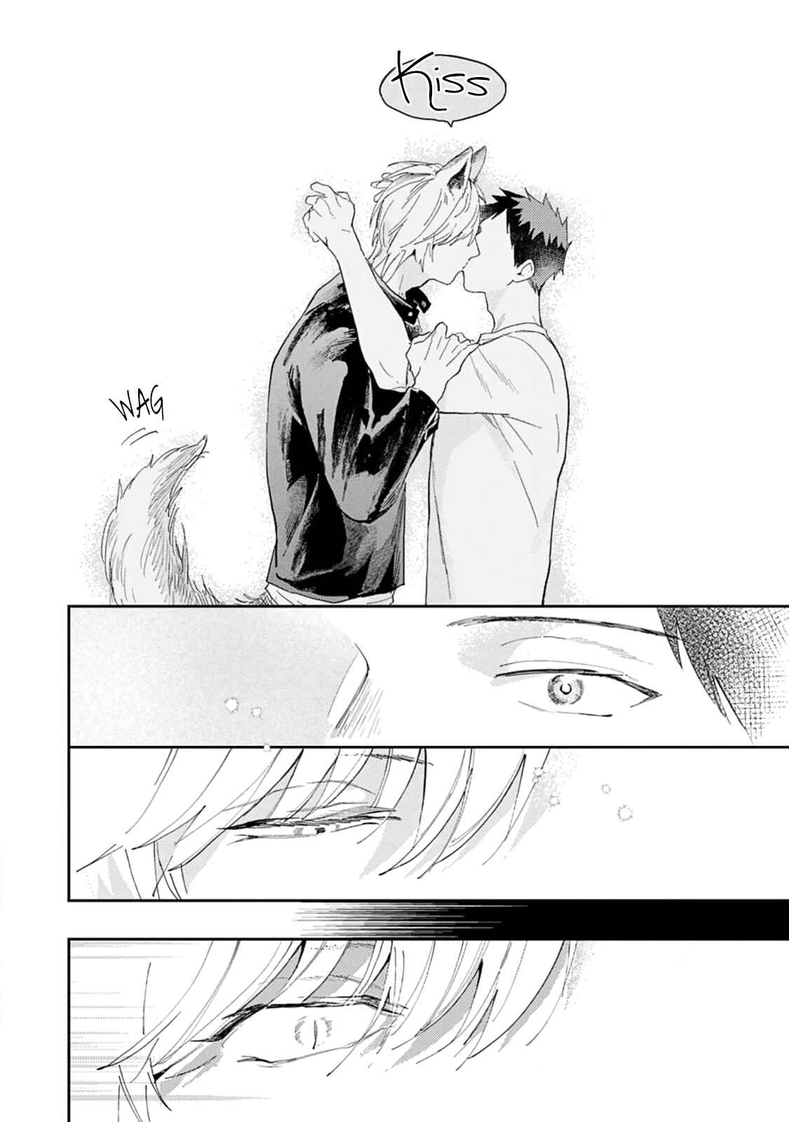 Page 26 Chapter 1 Ookami-sama no Koiwazurai