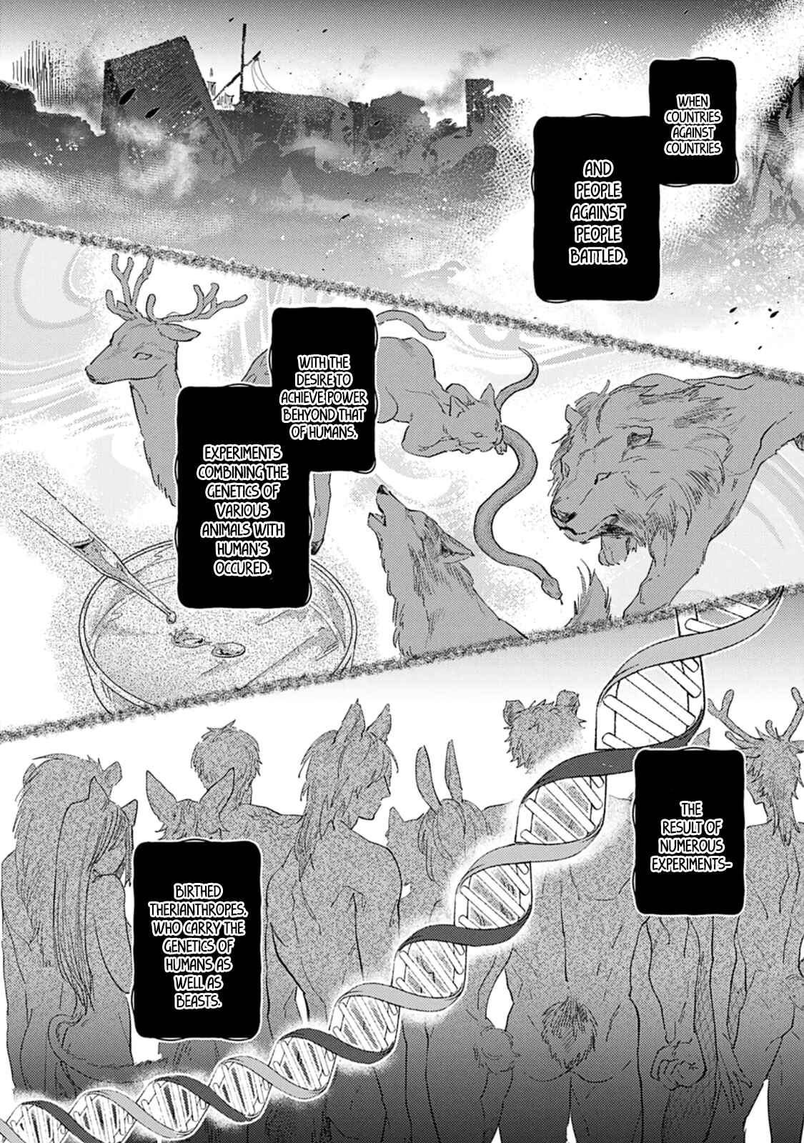 Page 6 Chapter 1 Ookami-sama no Koiwazurai