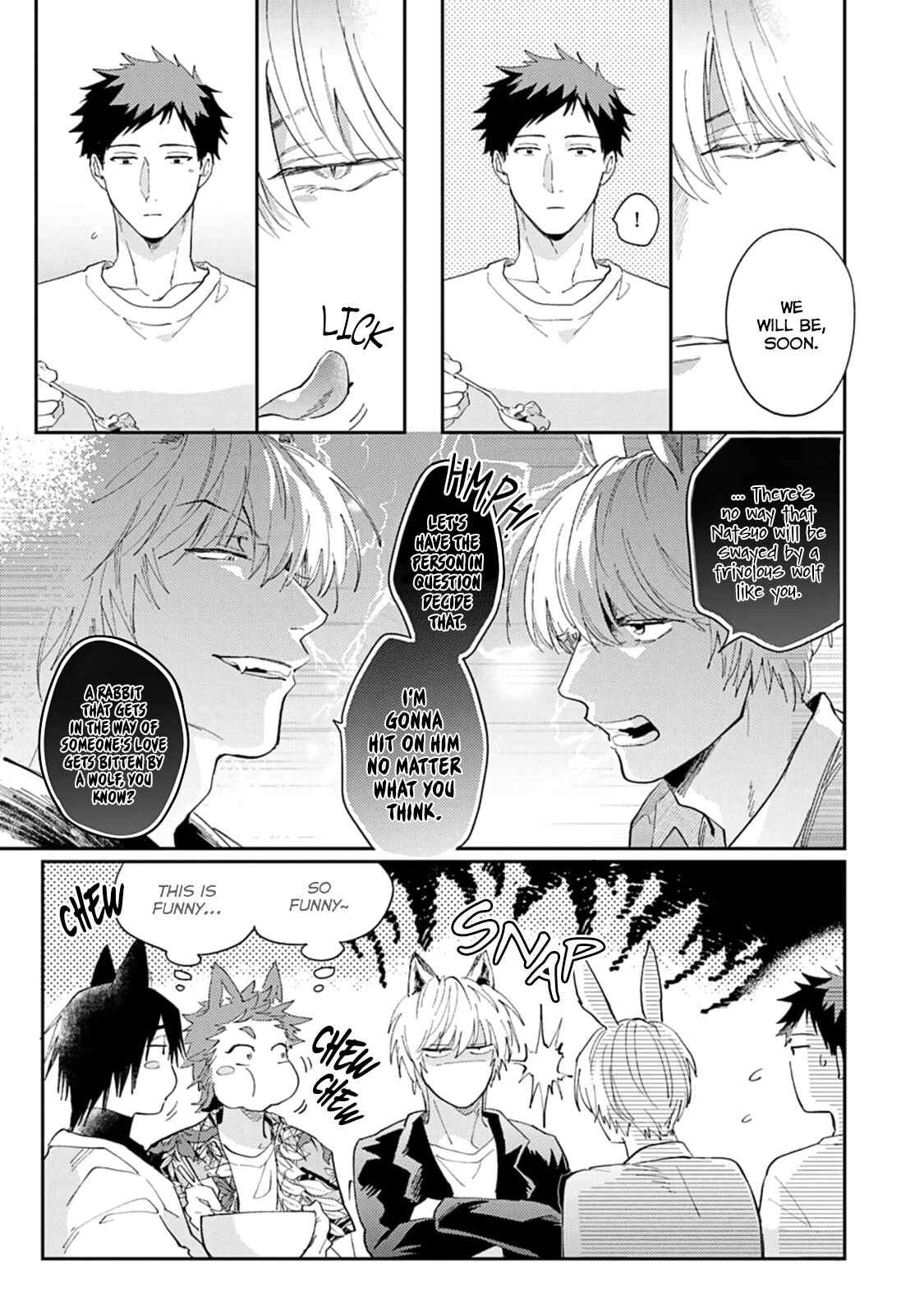 Page 11 Chapter 3 Ookami-sama no Koiwazurai