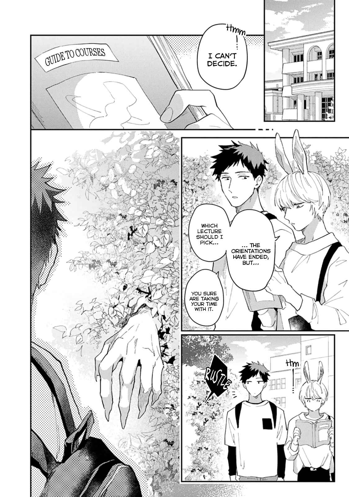 Page 14 Chapter 3 Ookami-sama no Koiwazurai