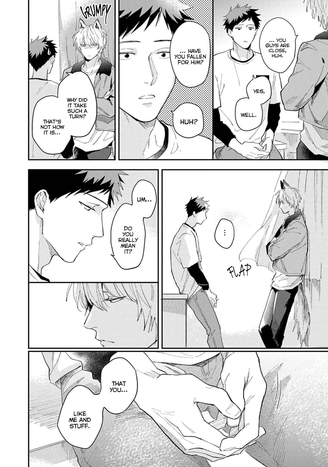 Page 18 Chapter 3 Ookami-sama no Koiwazurai