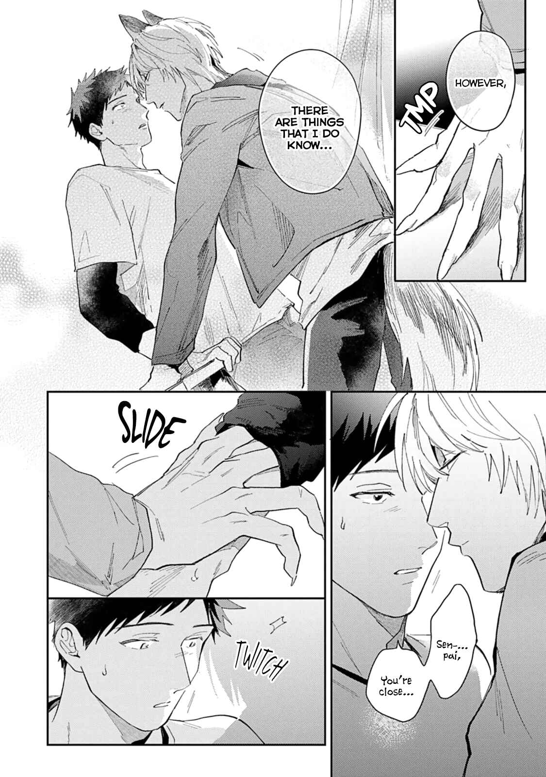 Page 20 Chapter 3 Ookami-sama no Koiwazurai