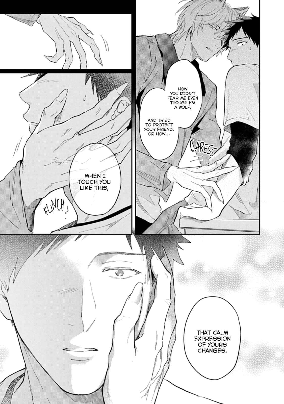 Page 21 Chapter 3 Ookami-sama no Koiwazurai