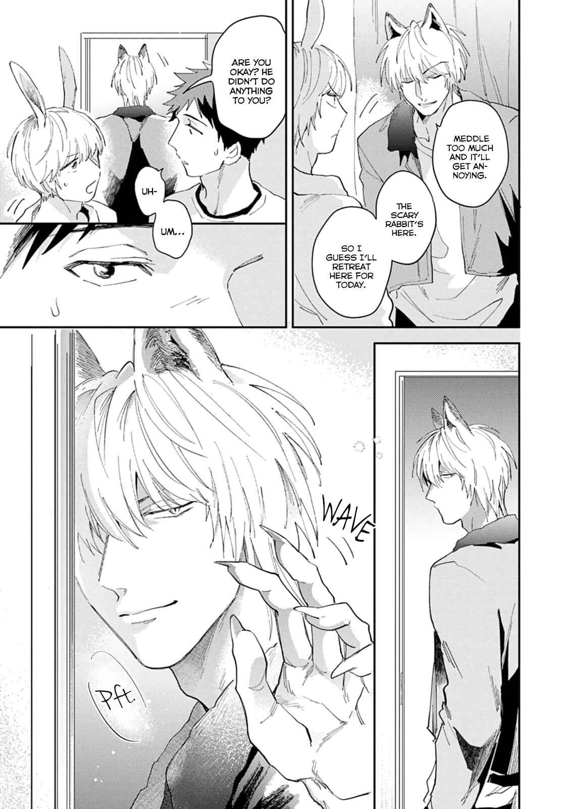 Page 27 Chapter 3 Ookami-sama no Koiwazurai