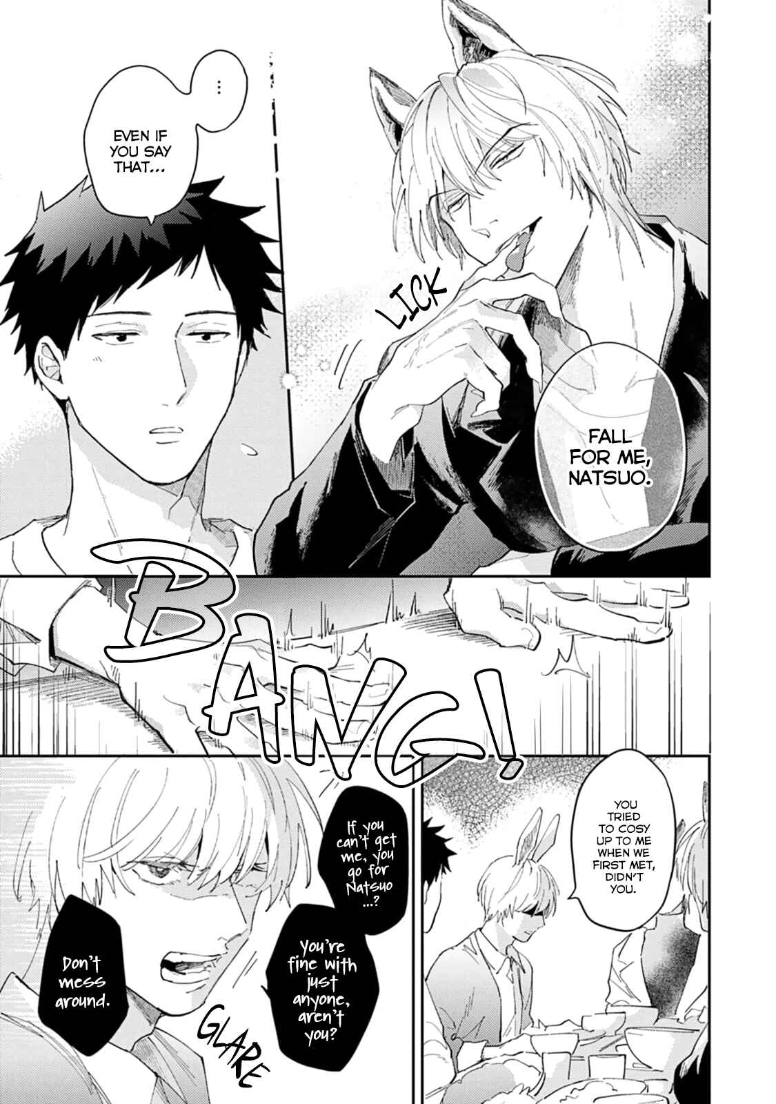 Page 9 Chapter 3 Ookami-sama no Koiwazurai