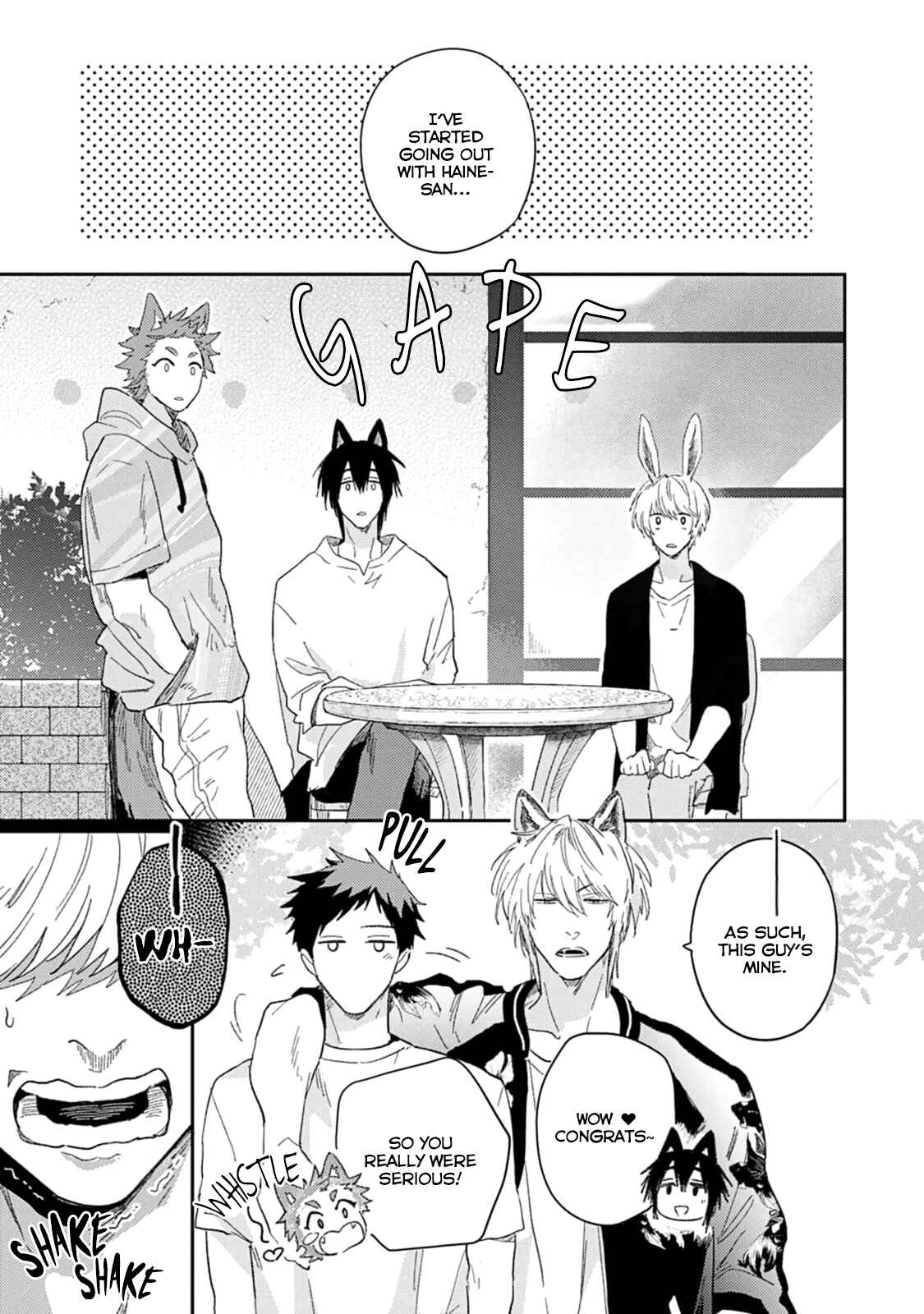 Page 25 Chapter 6 Ookami-sama no Koiwazurai