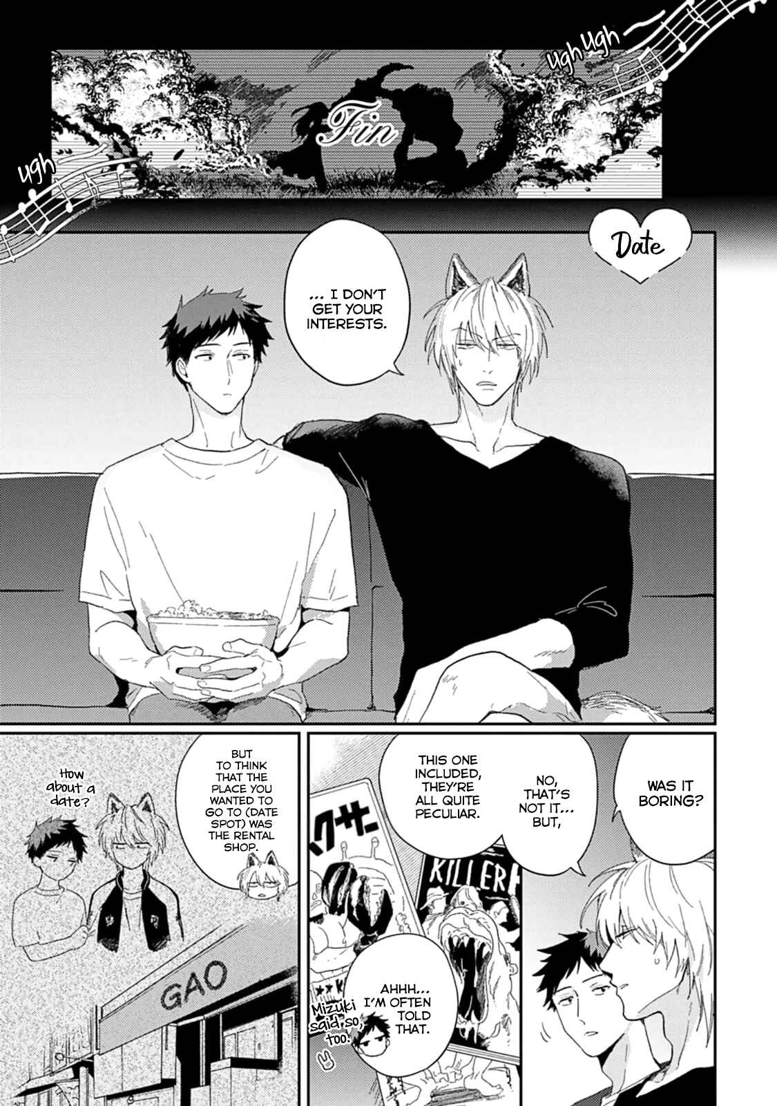 Page 29 Chapter 6 Ookami-sama no Koiwazurai