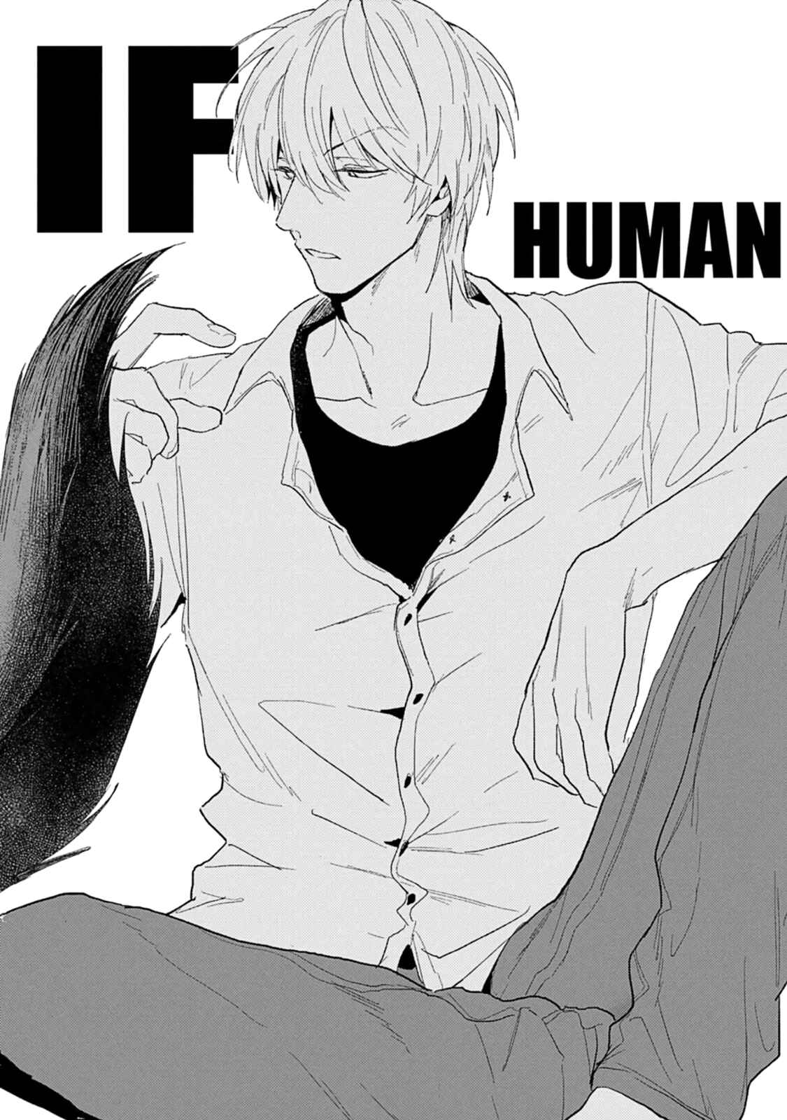 Page 40 Chapter 6 Ookami-sama no Koiwazurai