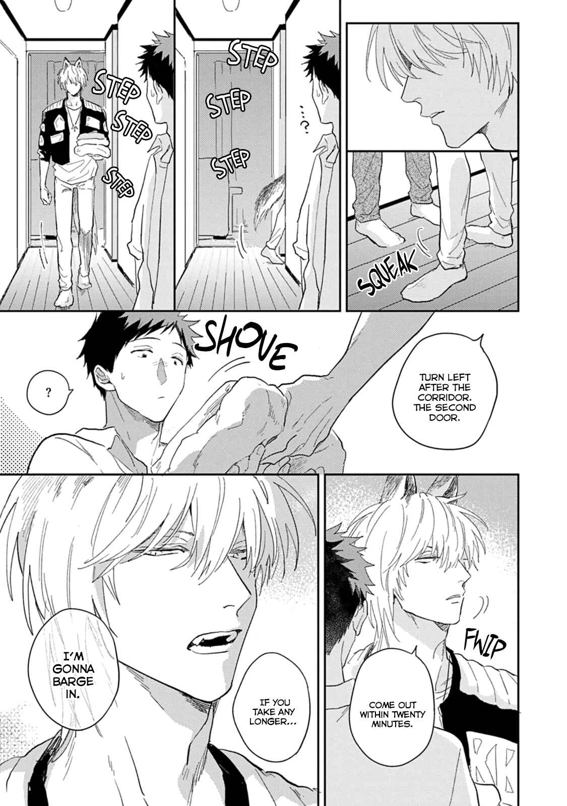 Page 5 Chapter 6 Ookami-sama no Koiwazurai
