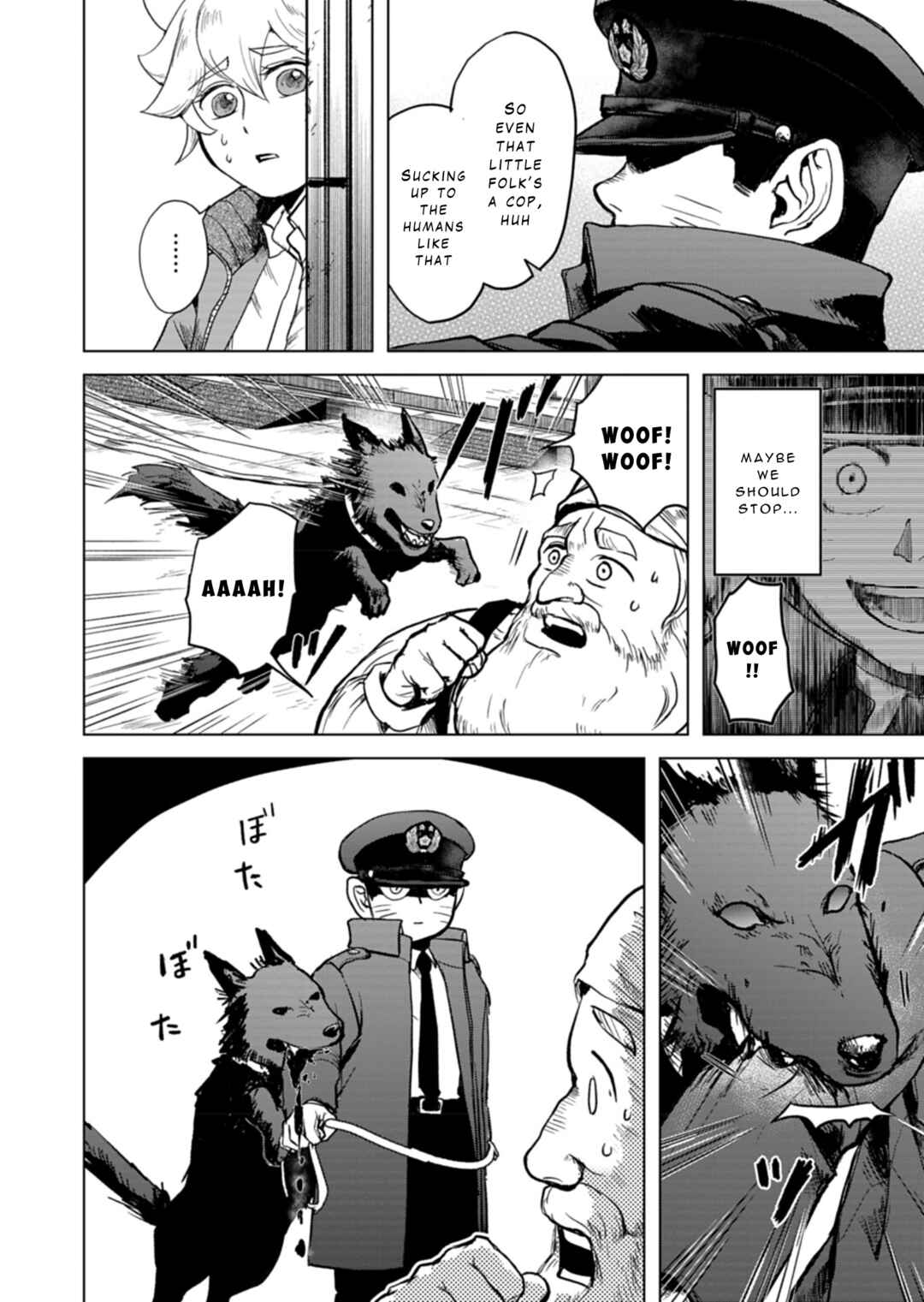 Page 10 Chapter 2 Tokyo Ijin Keisatsu