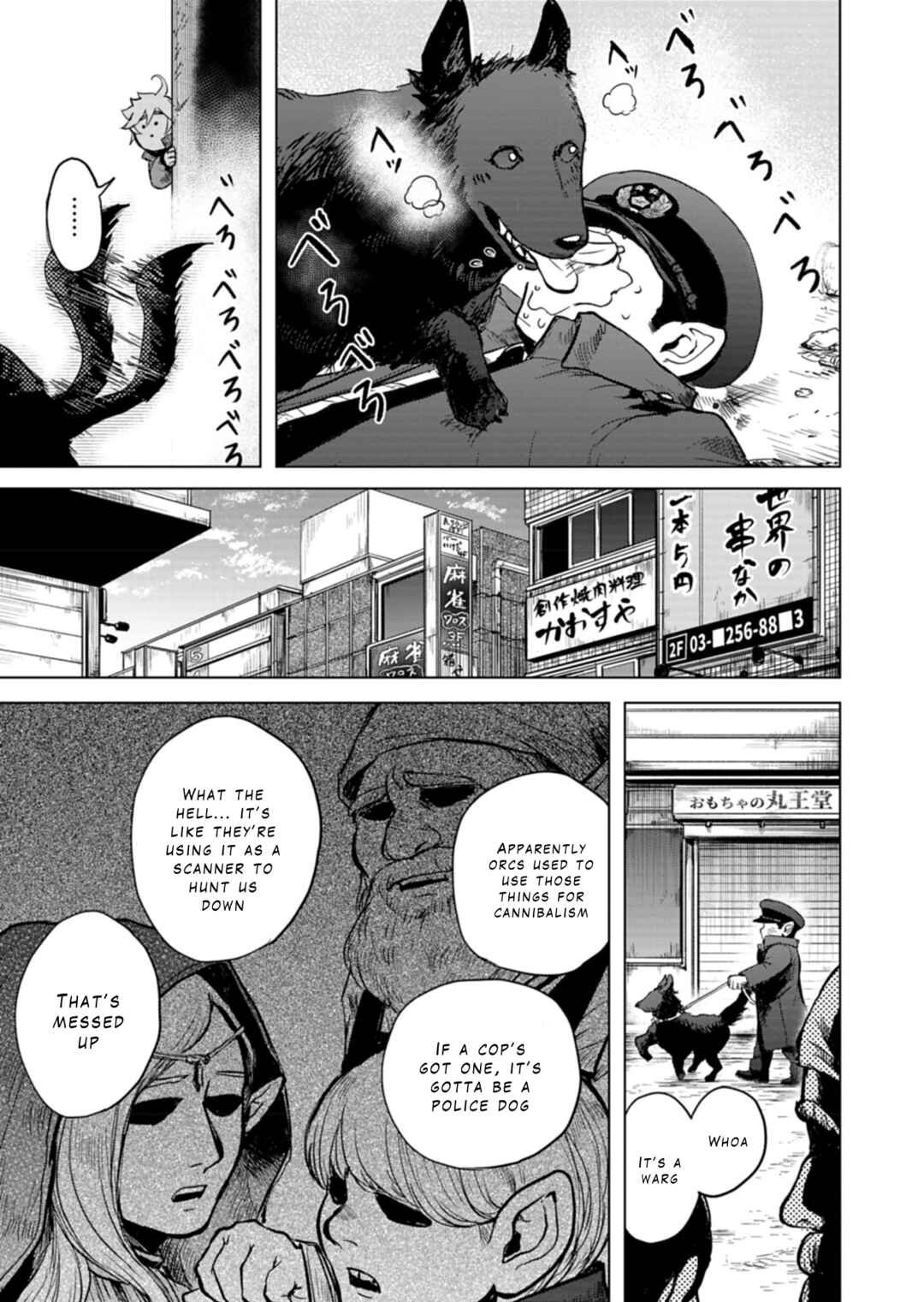 Page 9 Chapter 2 Tokyo Ijin Keisatsu