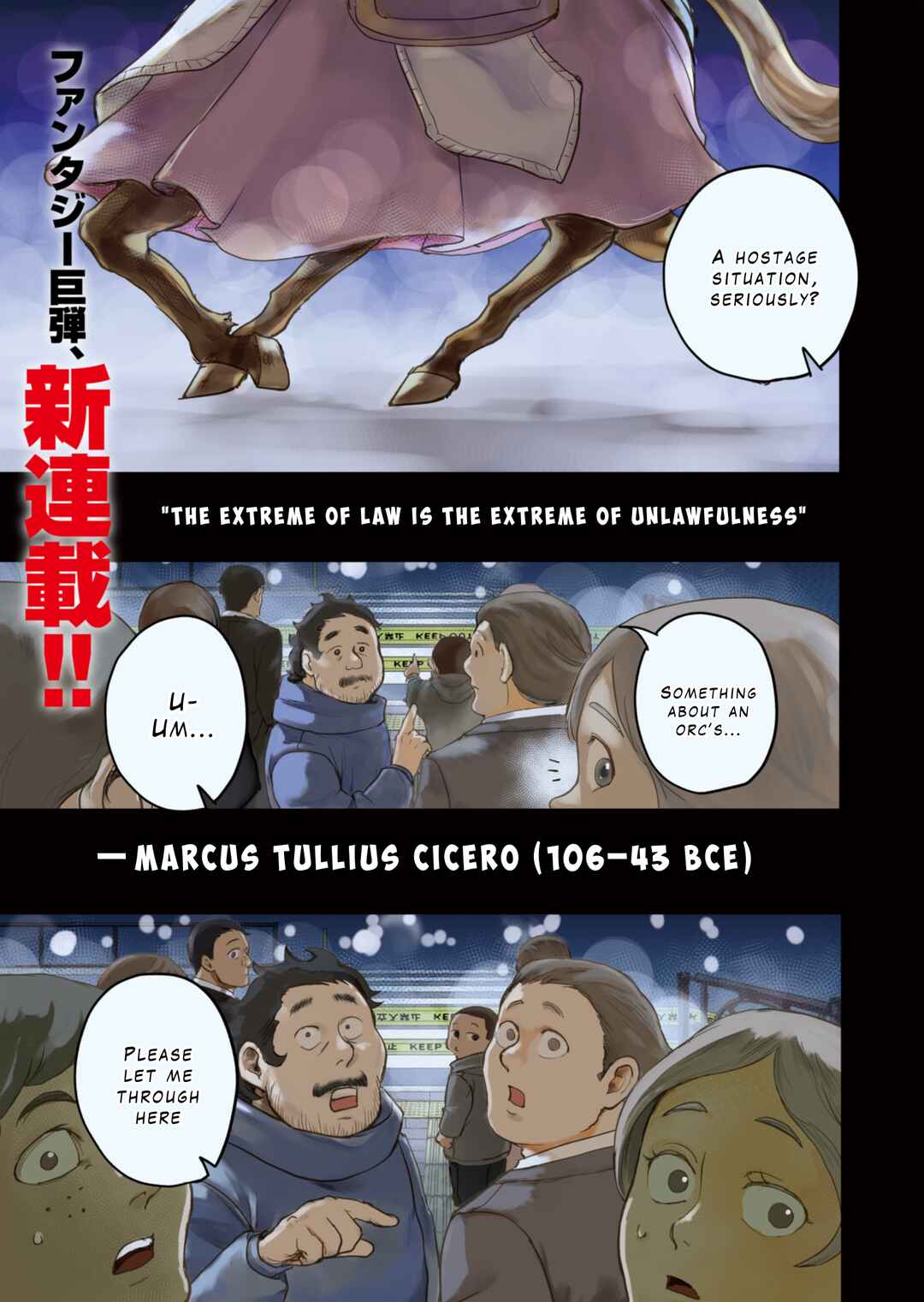 Page 1 Chapter 1 Tokyo Ijin Keisatsu