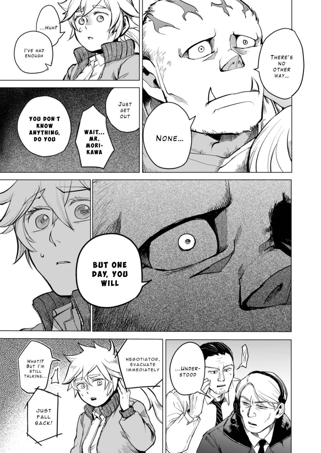 Page 24 Chapter 1 Tokyo Ijin Keisatsu