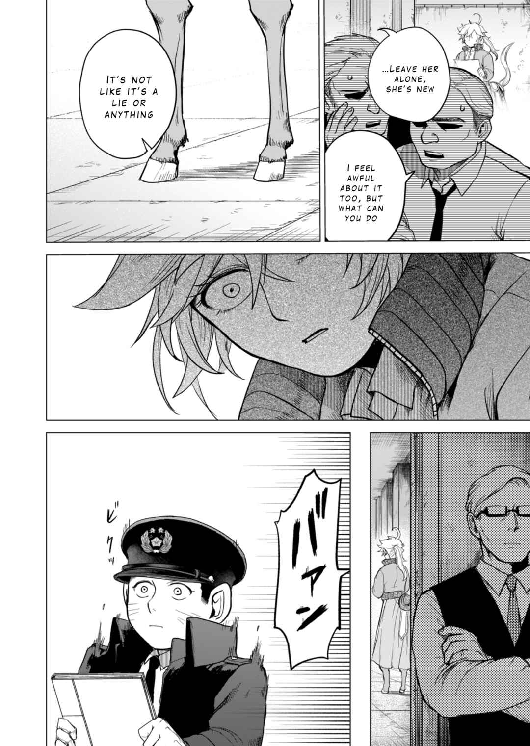 Page 41 Chapter 1 Tokyo Ijin Keisatsu