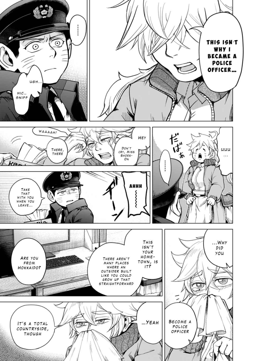 Page 44 Chapter 1 Tokyo Ijin Keisatsu
