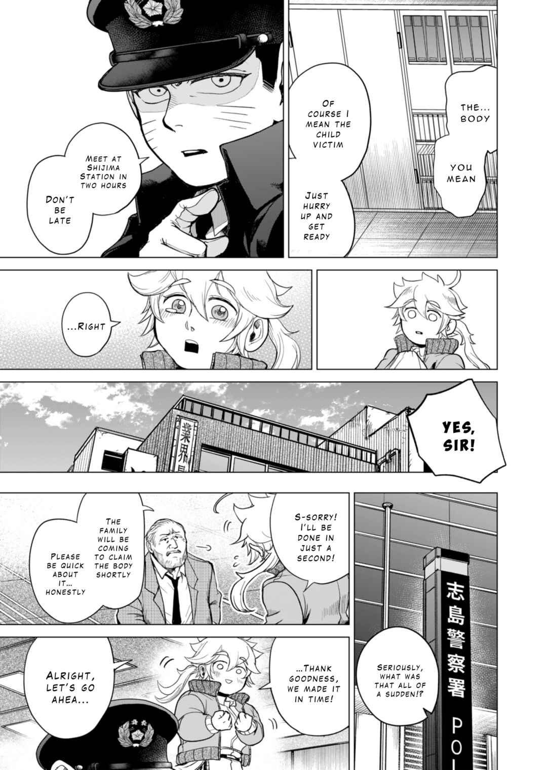 Page 46 Chapter 1 Tokyo Ijin Keisatsu