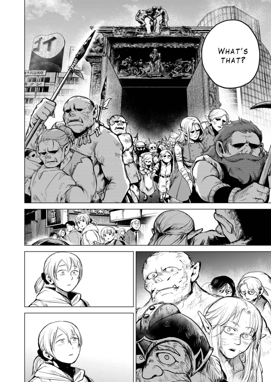 Page 5 Chapter 1 Tokyo Ijin Keisatsu
