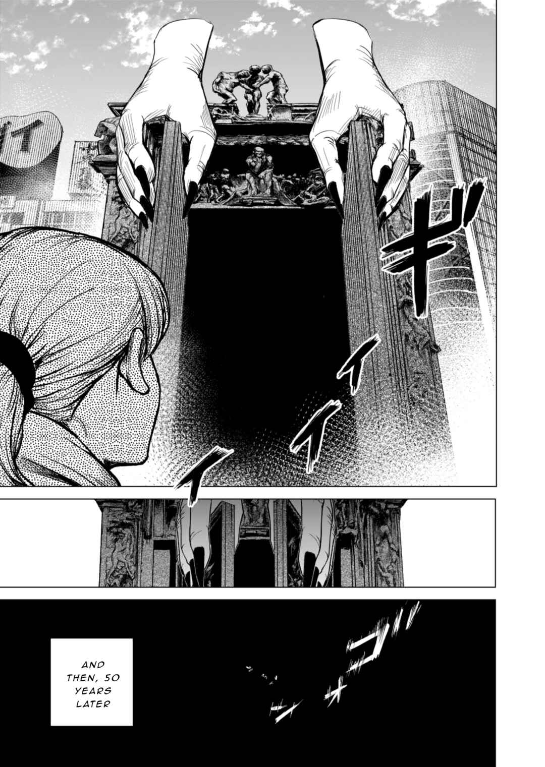 Page 6 Chapter 1 Tokyo Ijin Keisatsu