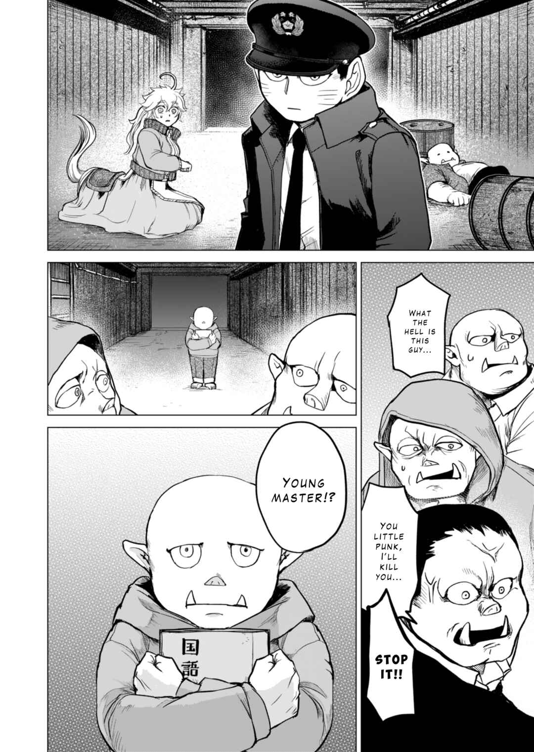 Page 69 Chapter 1 Tokyo Ijin Keisatsu