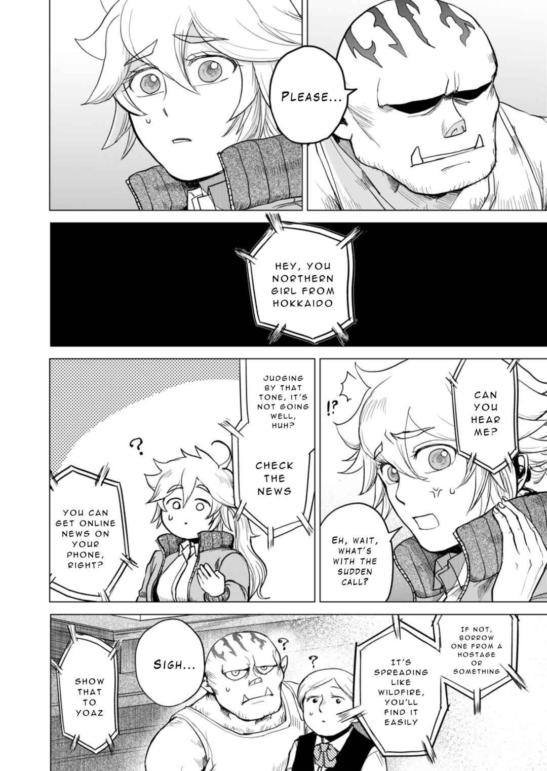 Page 77 Chapter 1 Tokyo Ijin Keisatsu