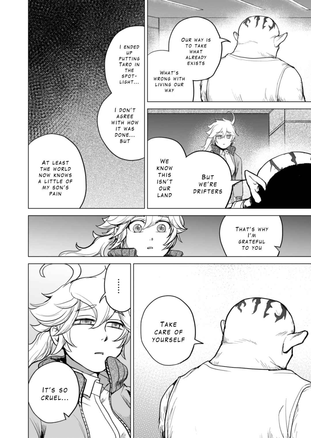 Page 83 Chapter 1 Tokyo Ijin Keisatsu