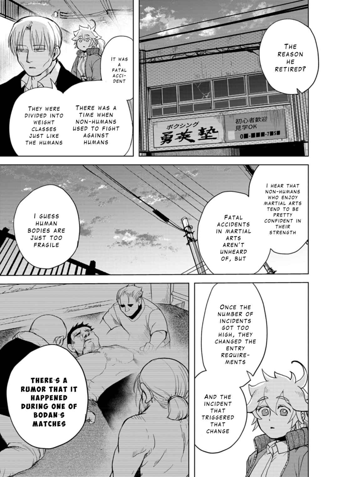 Page 15 Chapter 3 Tokyo Ijin Keisatsu