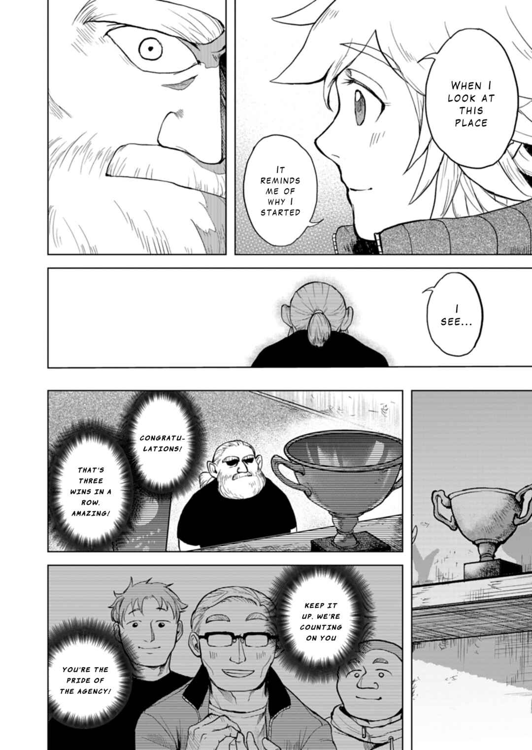 Page 22 Chapter 3 Tokyo Ijin Keisatsu