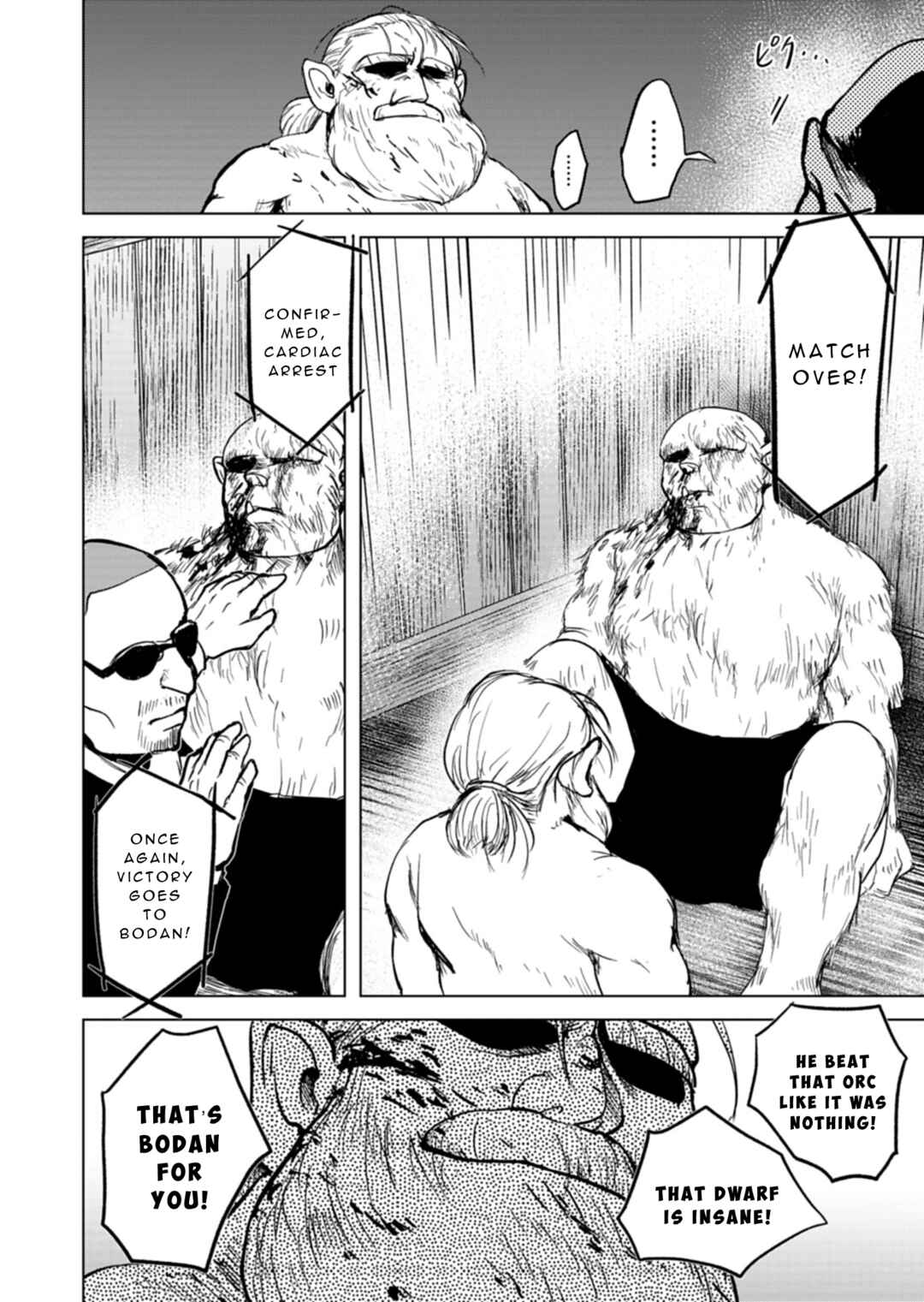 Page 26 Chapter 3 Tokyo Ijin Keisatsu