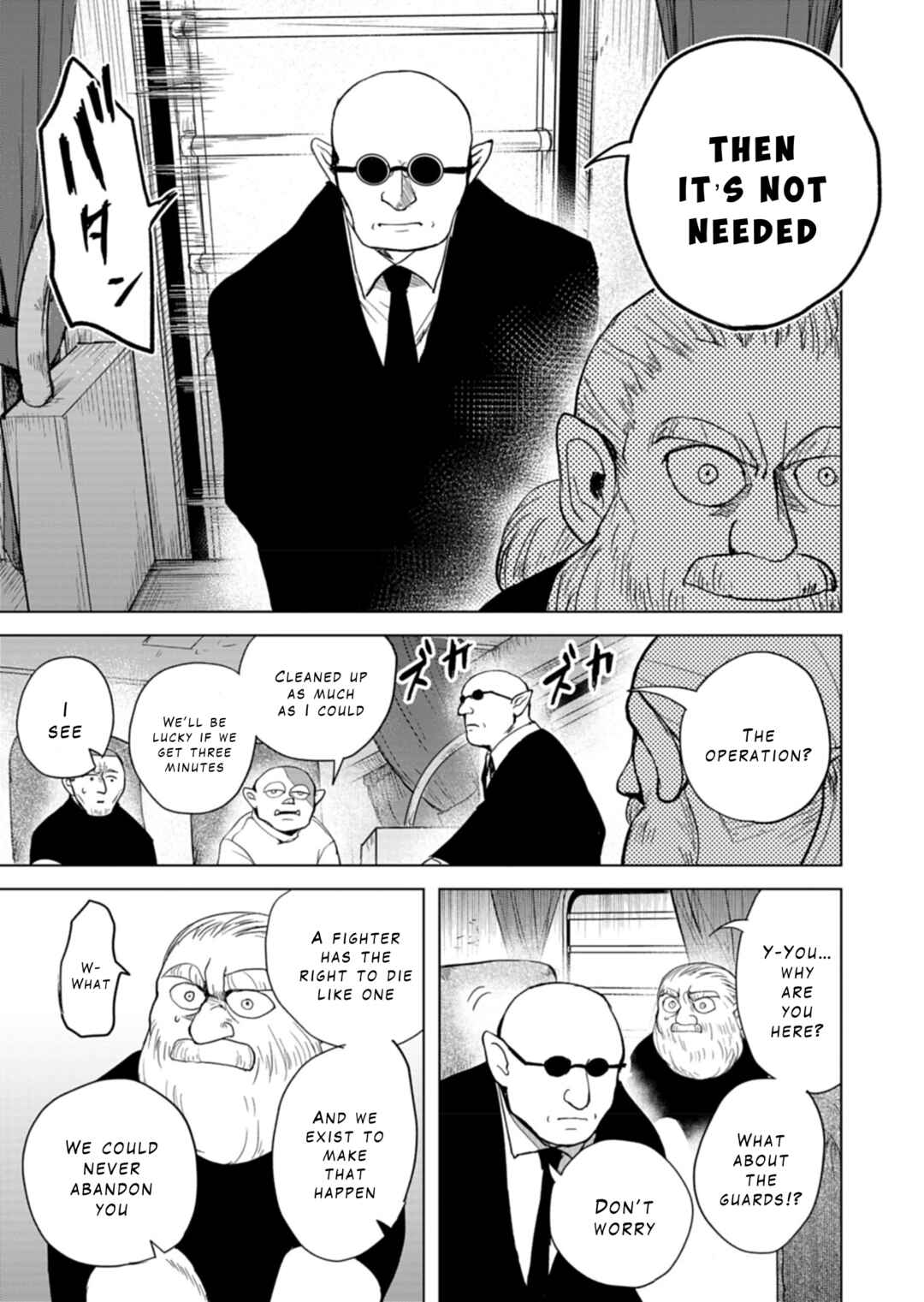 Page 35 Chapter 3 Tokyo Ijin Keisatsu